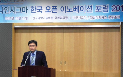 아이디어웍스 이미지