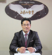 (주)엔젤식품 이미지