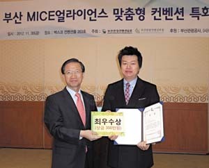 마이스피플 이미지