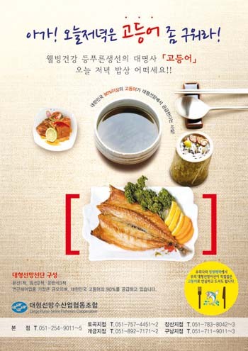 혜승 이미지