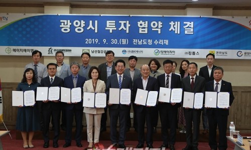 용강건설(주) 이미지