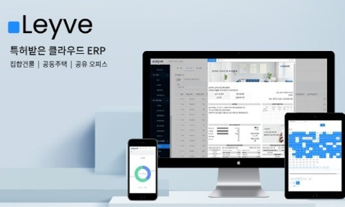 주식회사 레이시스 이미지