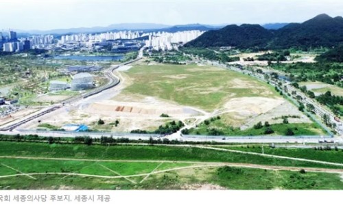 주식회사 세종건설 이미지