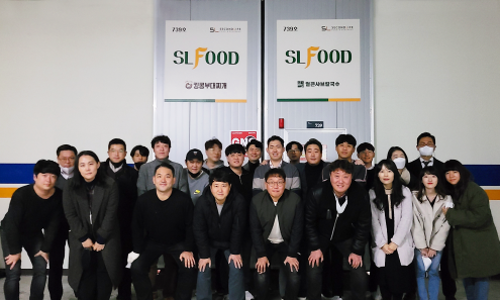 에스엘푸드 이미지
