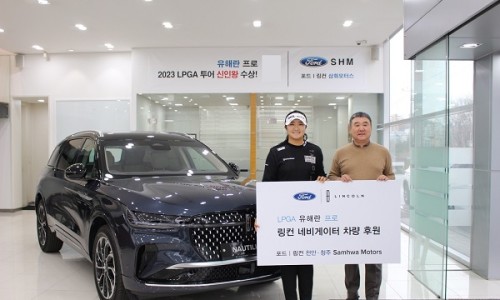 삼화모터스 이미지