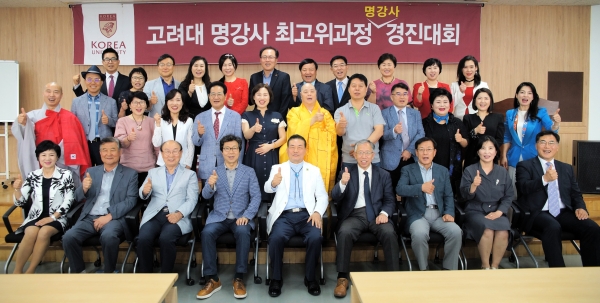 스타평생교육원 이미지