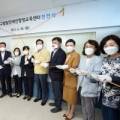 다사랑평생교육센터 이미지