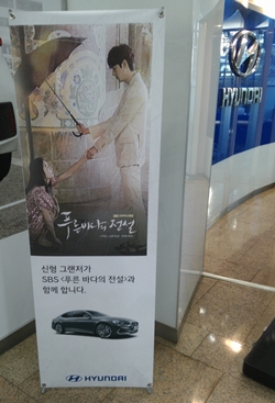 현대자동차아라 이미지
