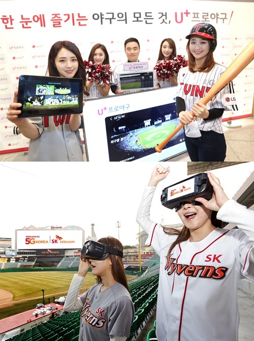 매니아텔레콤 이미지