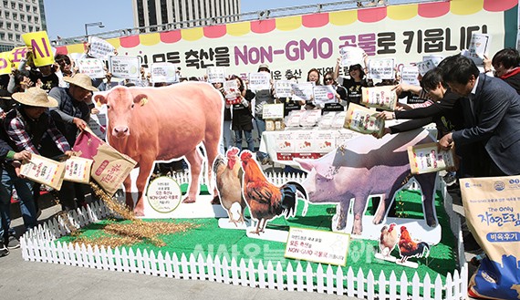 오늘축산 이미지