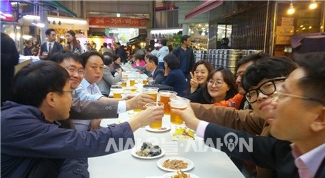 서울건어물 이미지