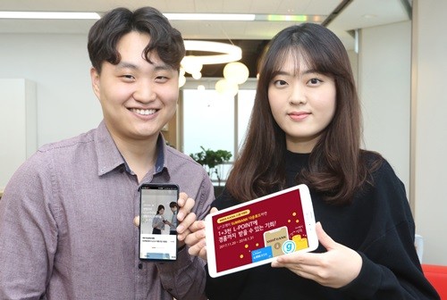 뱅크통신 이미지