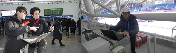 평창유플러스 이미지