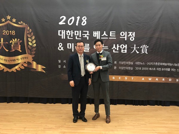 미래영농조합법인 이미지