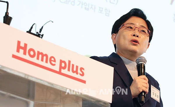하나플러스유통 이미지