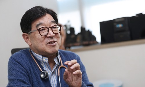 경희강한의원 이미지