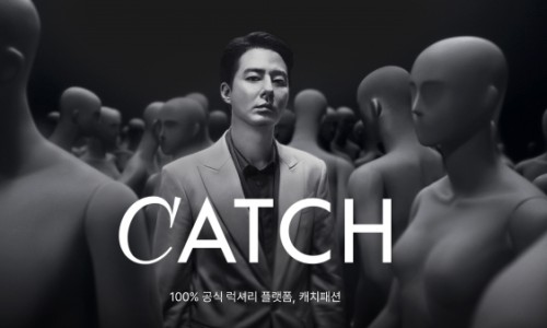 명품아울렛강남 이미지