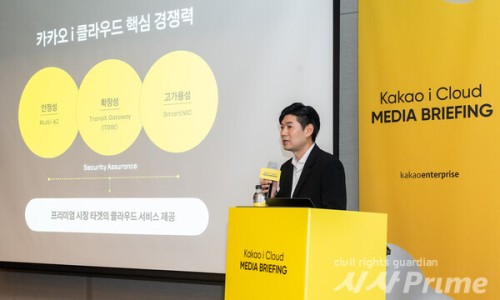 탑엔터프라이즈 이미지