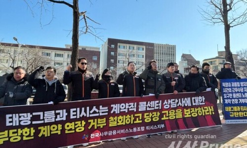 태광써비스센타 이미지