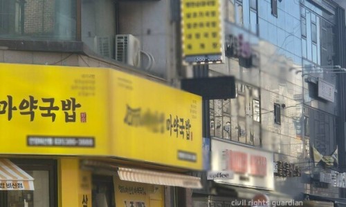 보인기획 이미지