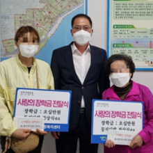 둥지다방 이미지