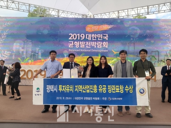 진흥산업 이미지
