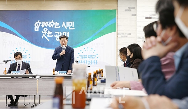 광명시민에너지협동조합 이미지