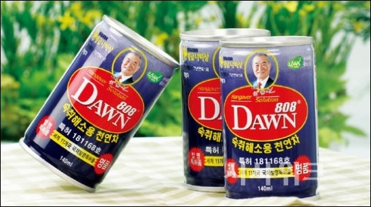 여명네트워크 이미지