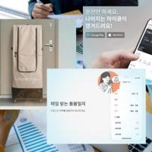 시대세탁 이미지