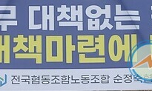 월드축산물판매장 이미지