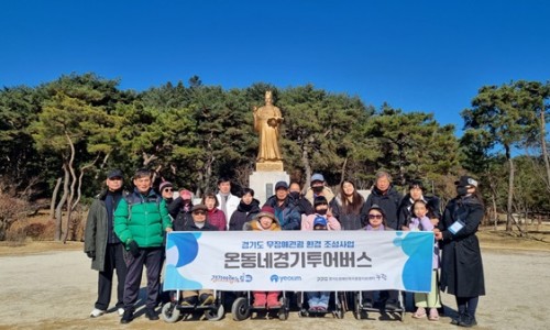 관광버스협동조합투어 이미지