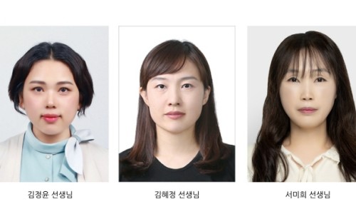 청구사 이미지