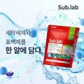 주식회사 자우버 이미지