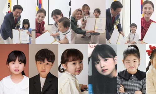 컴지킴이 이미지