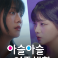 주식회사 리얼비스튜디오 이미지