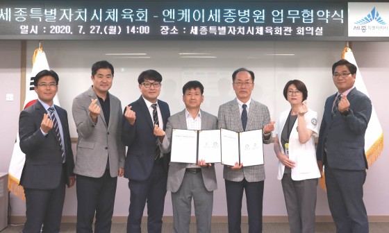 엔케이Co 이미지