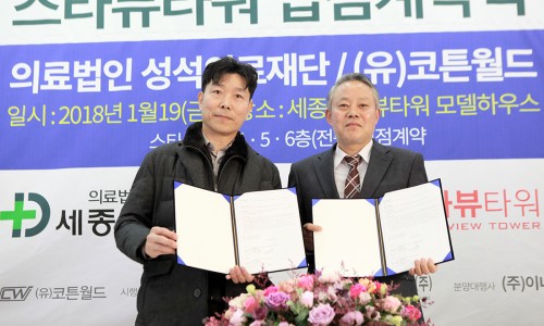 경희병원 이미지