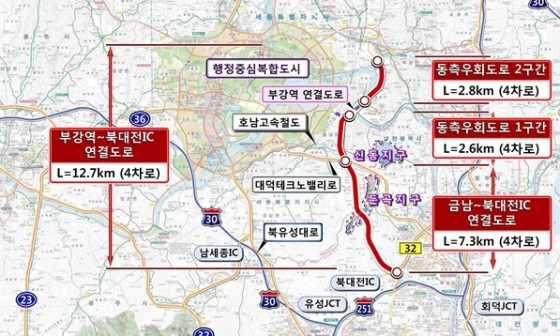 부강용역 이미지