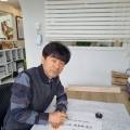 대한명인글씨교정 이미지