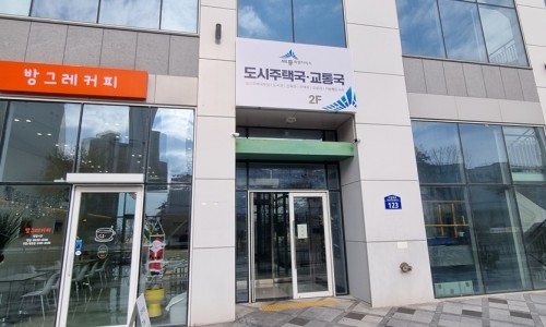 시민광고 이미지