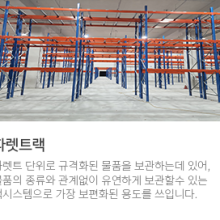 성진정보 이미지