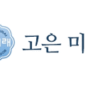 글로빔 이미지