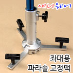 성우이앤씨 이미지