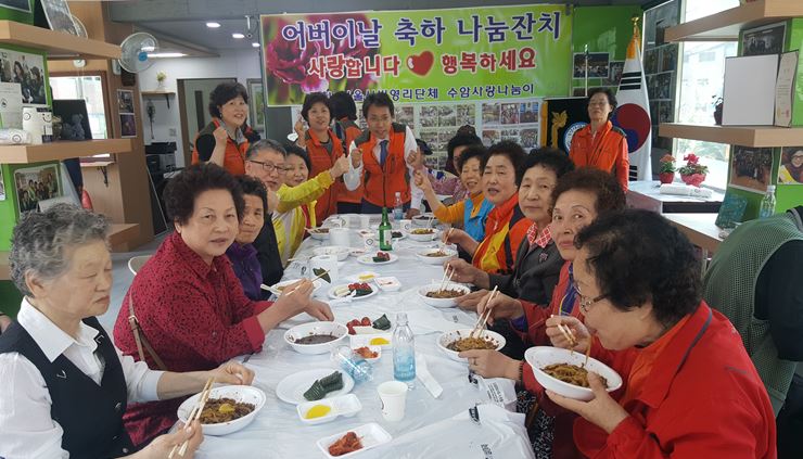 수암의원 이미지