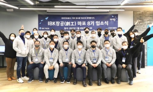 티앤기업 이미지