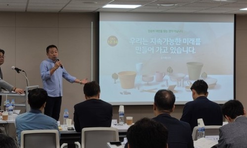 신우회계법인 이미지