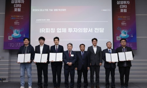 신우회계법인 이미지