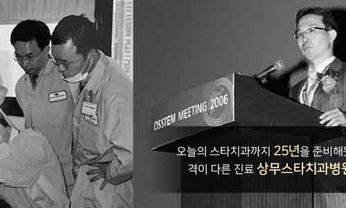 성균관여성유도회광주광역시본부 이미지
