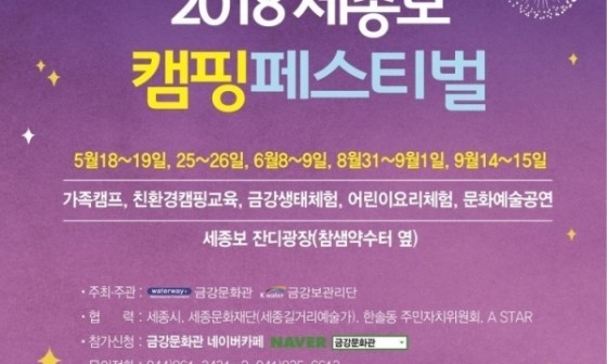 서울통신 이미지