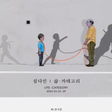 카테고리서울 이미지